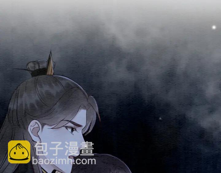 第194话 突然出现的人。(1/2)-第194话