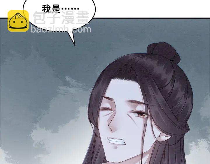 第194话 突然出现的人。(1/2)-第194话