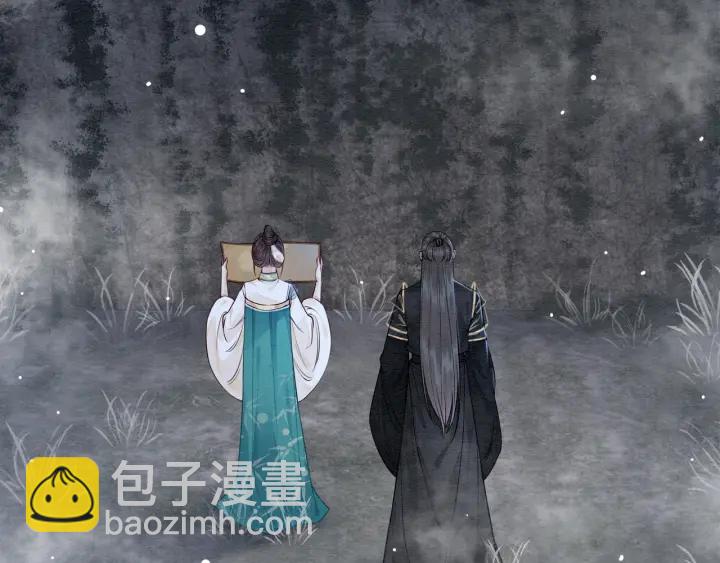 第194话 突然出现的人。(1/2)-第194话
