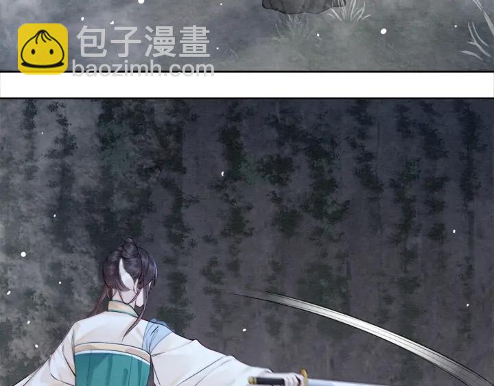 第194话 突然出现的人。(1/2)-第194话