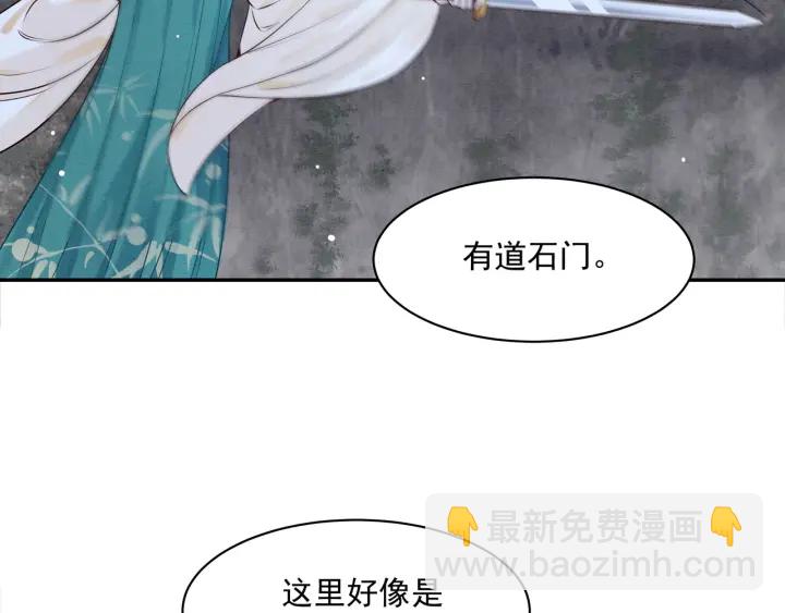 第194话 突然出现的人。(1/2)-第194话