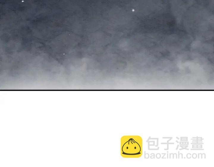 第196话 同行伙伴到底是谁(1/2)-第196话