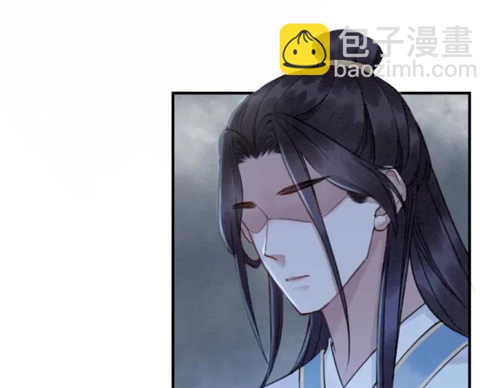 第196话 同行伙伴到底是谁(1/2)-第196话