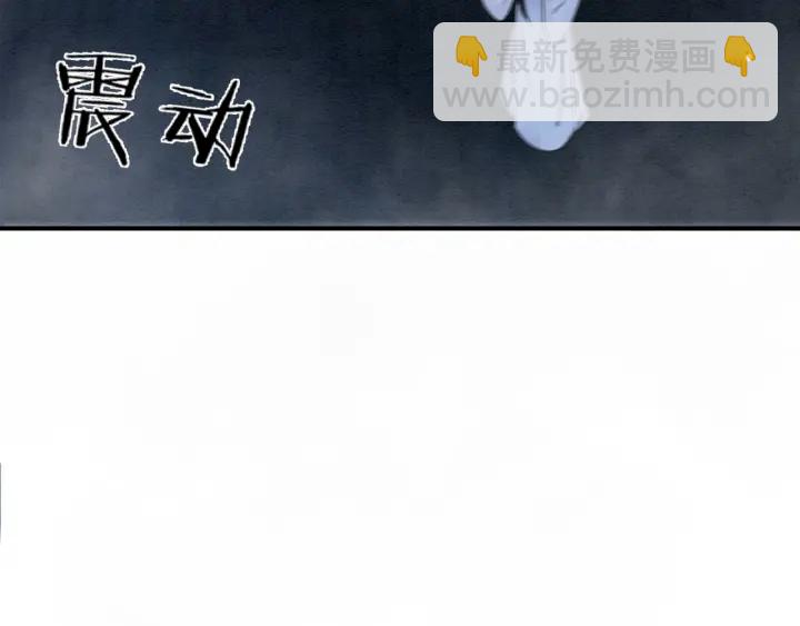 第196话 同行伙伴到底是谁(1/2)-第196话