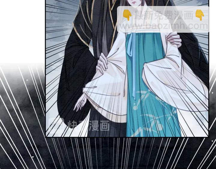 第196话 同行伙伴到底是谁(1/2)-第196话