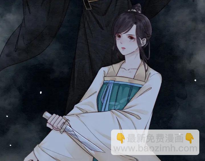 第196话 同行伙伴到底是谁(1/2)-第196话