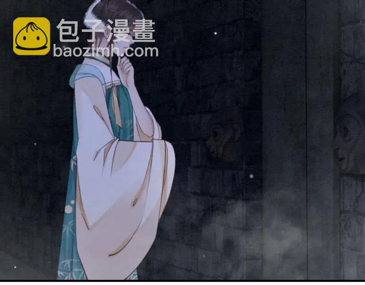 第196话 同行伙伴到底是谁(1/2)-第196话