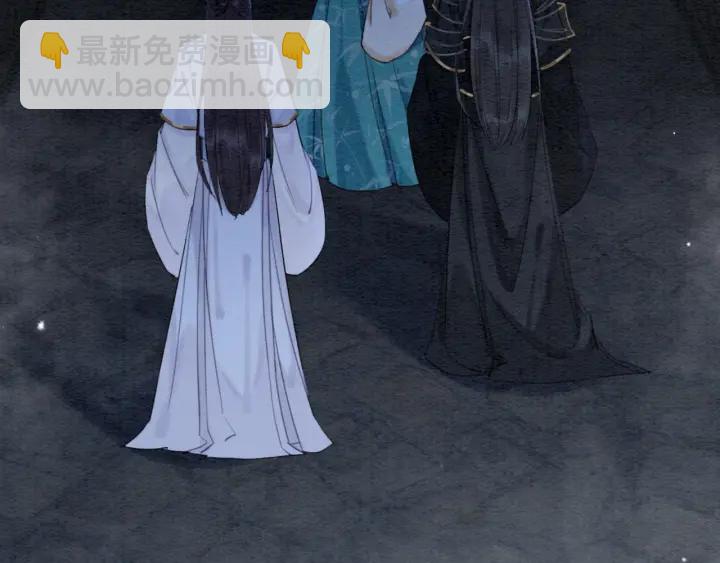 第196话 同行伙伴到底是谁(1/2)-第196话