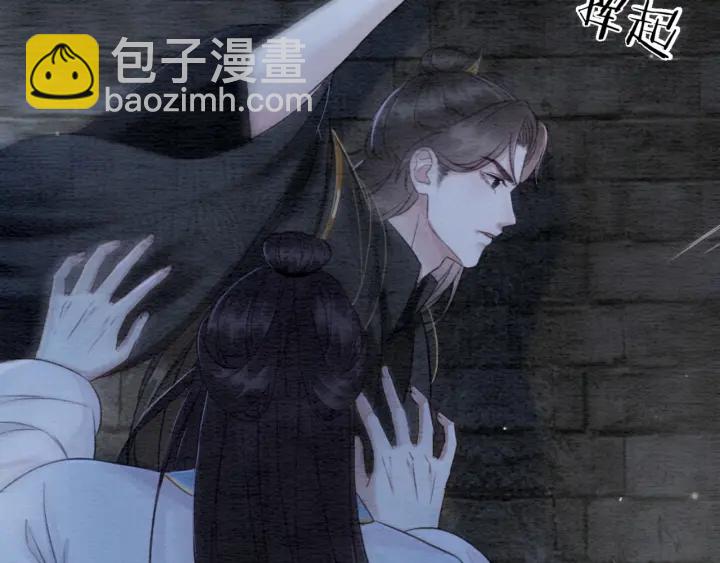 第198话 我要你好好活着(1/2)-第198话