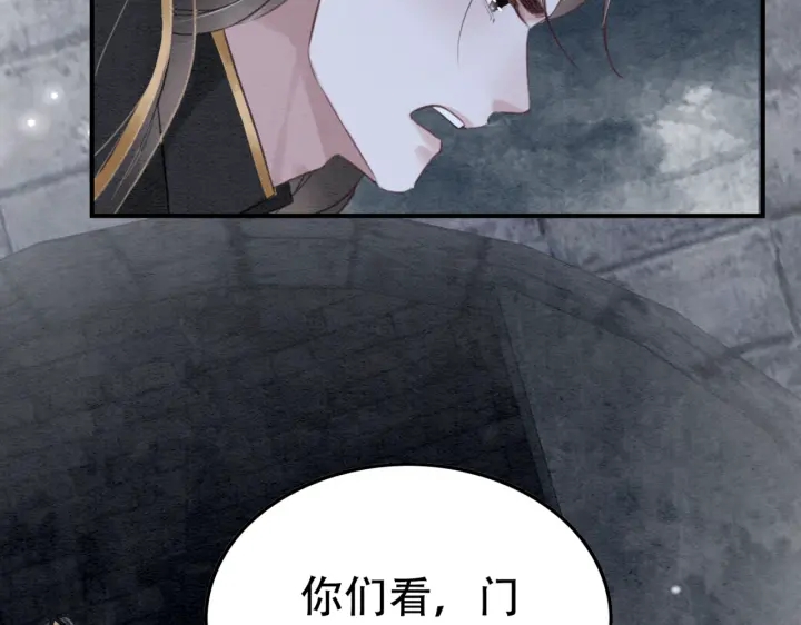 第198话 我要你好好活着(1/2)-第198话