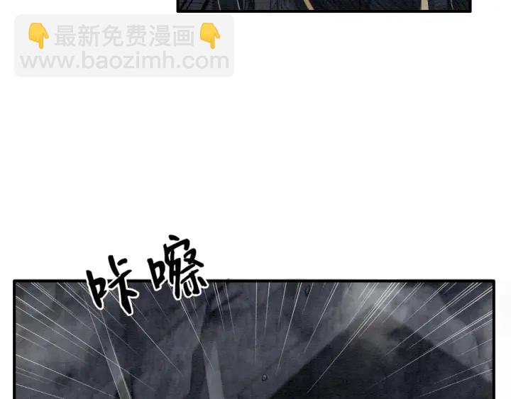 第198话 我要你好好活着(1/2)-第198话