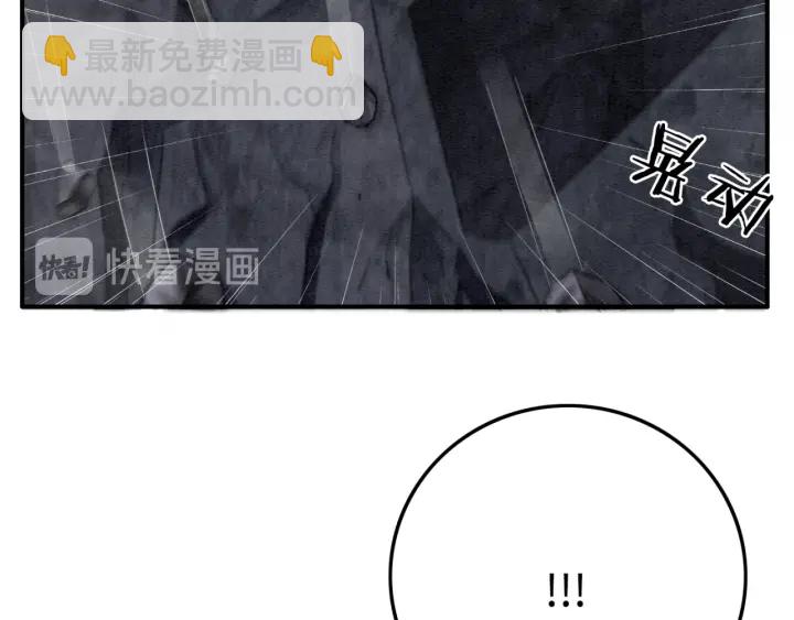 第198话 我要你好好活着(1/2)-第198话