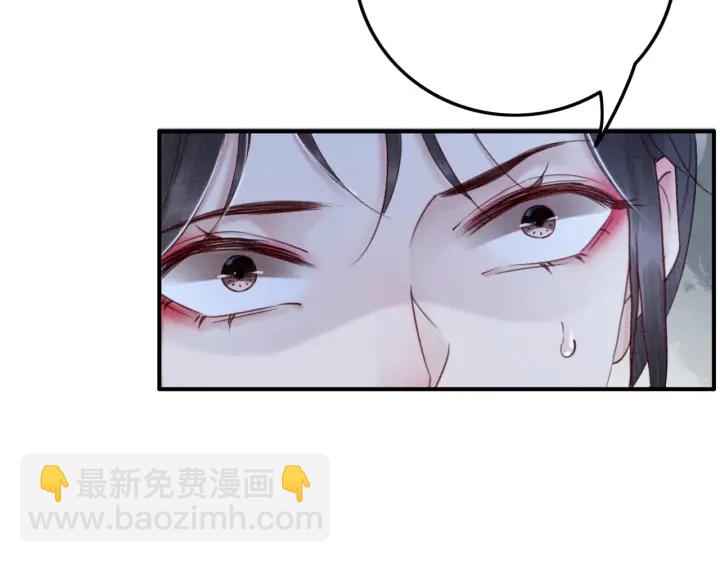 第198话 我要你好好活着(1/2)-第198话