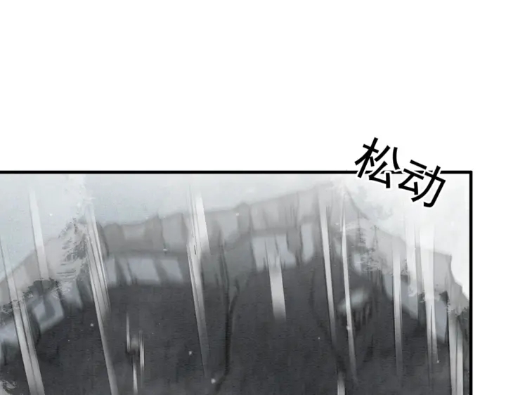 第198话 我要你好好活着(1/2)-第198话