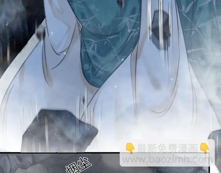 第198话 我要你好好活着(1/2)-第198话