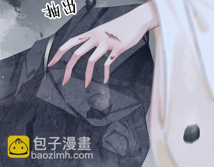 第198话 我要你好好活着(1/2)-第198话