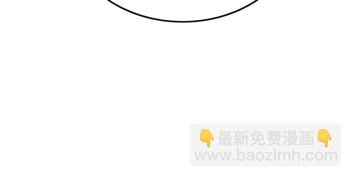 第198话 我要你好好活着(1/2)-第198话