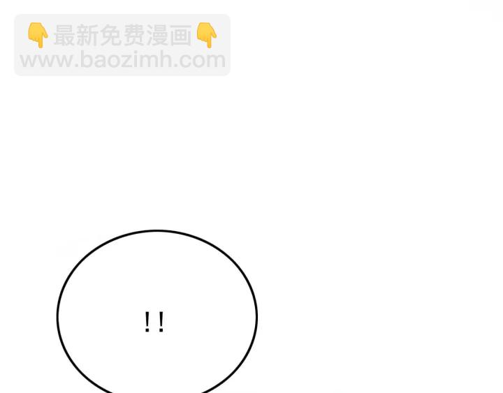 第198话 我要你好好活着(1/2)-第198话