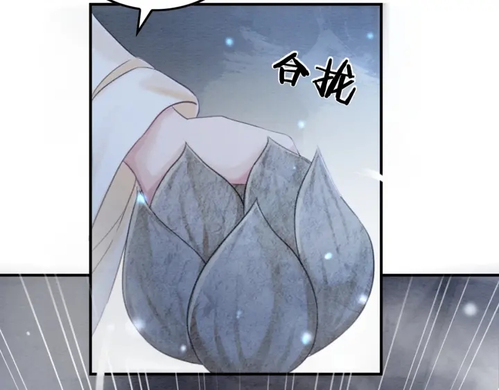第198话 我要你好好活着(1/2)-第198话