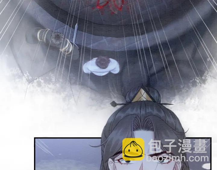 第198话 我要你好好活着(1/2)-第198话