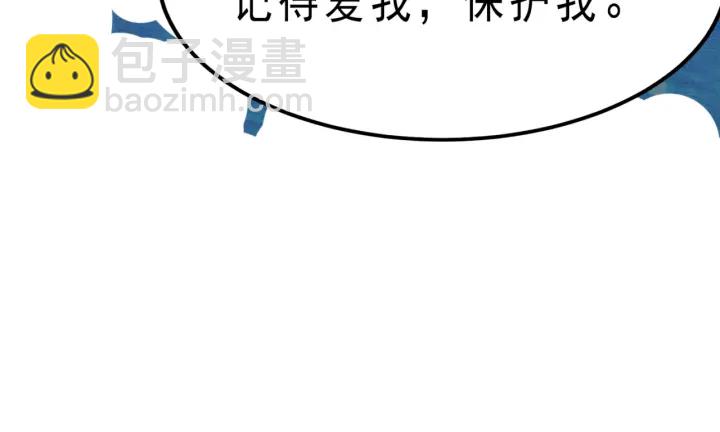 第200话  暴风雨过后的宁静(1/2)-第200话