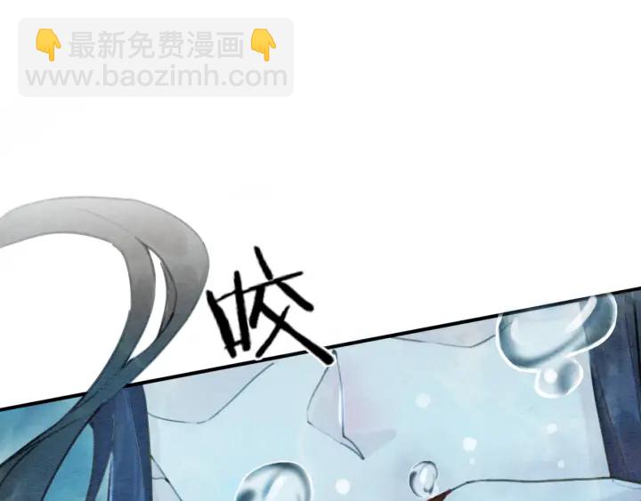 第200话  暴风雨过后的宁静(1/2)-第200话