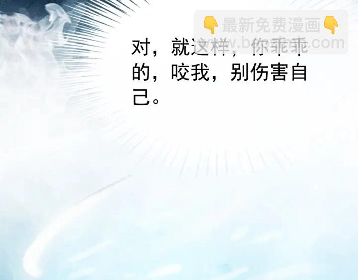 第200话  暴风雨过后的宁静(1/2)-第200话