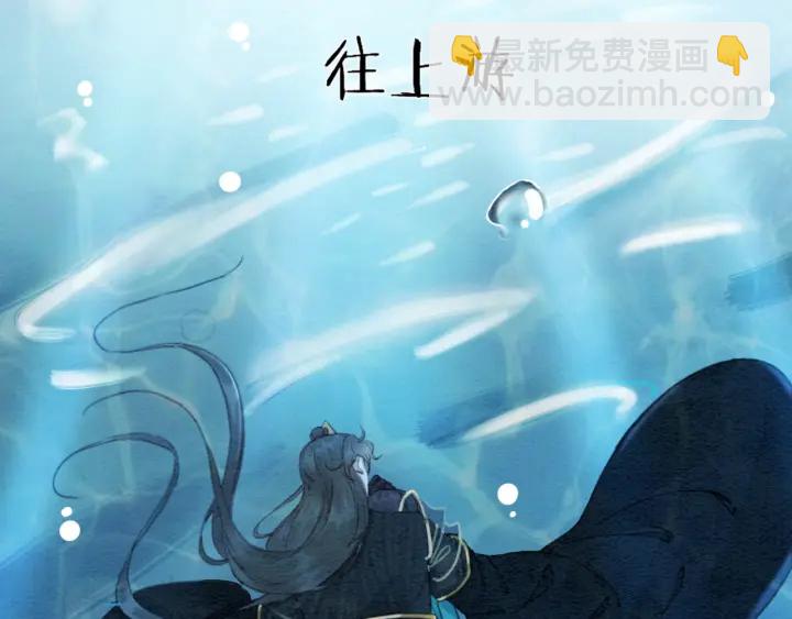 第200话  暴风雨过后的宁静(1/2)-第200话