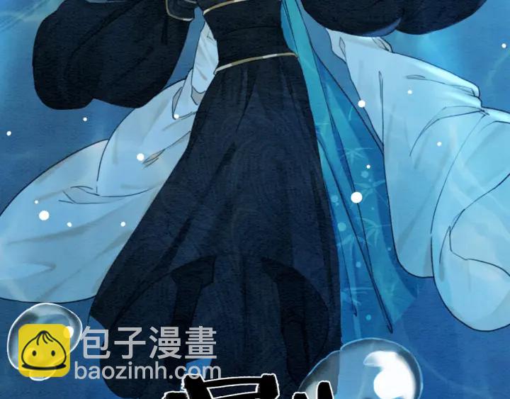 第200话  暴风雨过后的宁静(1/2)-第200话