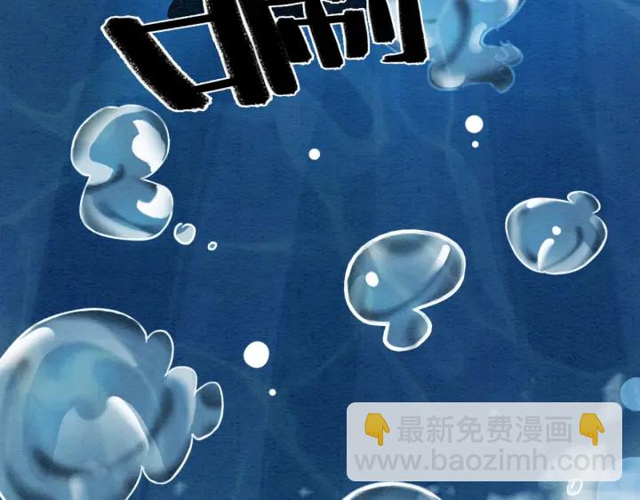 第200话  暴风雨过后的宁静(1/2)-第200话