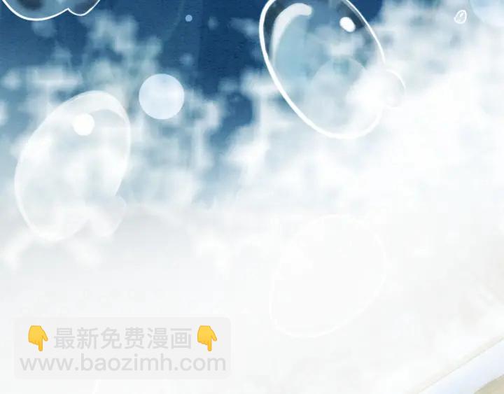 第200话  暴风雨过后的宁静(1/2)-第200话