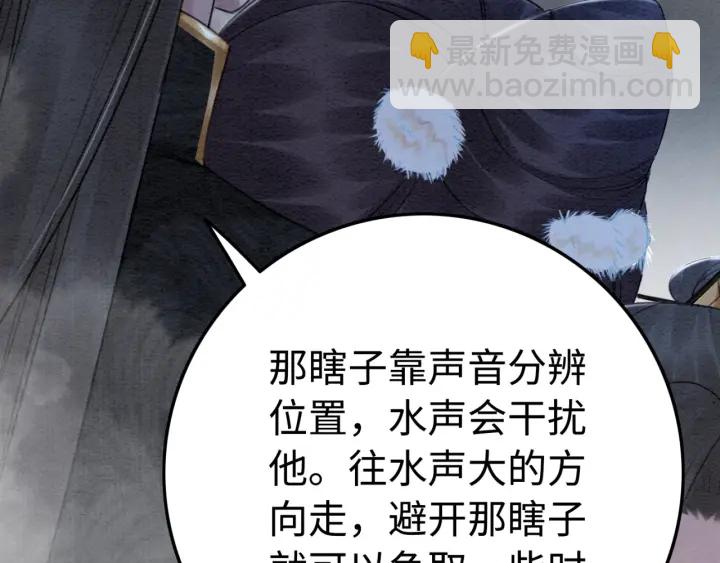 第200话  暴风雨过后的宁静(1/2)-第200话