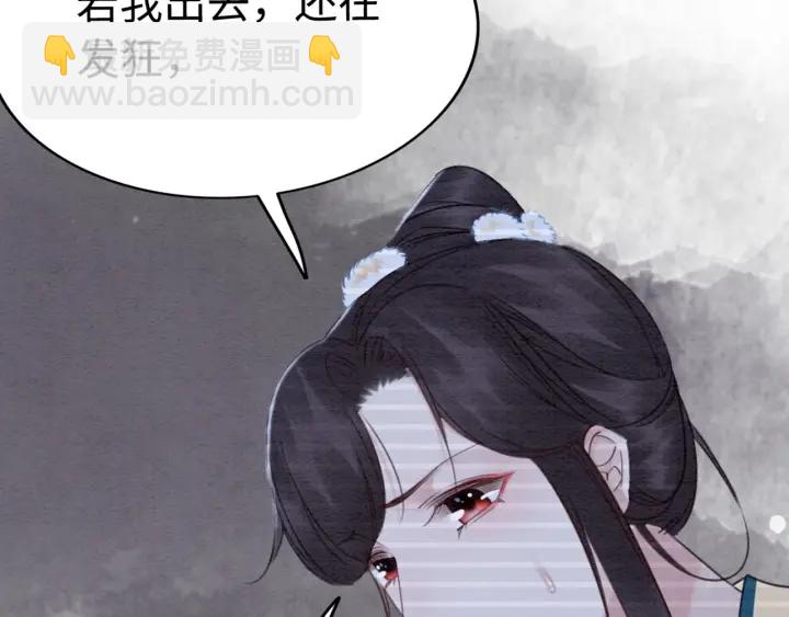 第200话  暴风雨过后的宁静(1/2)-第200话