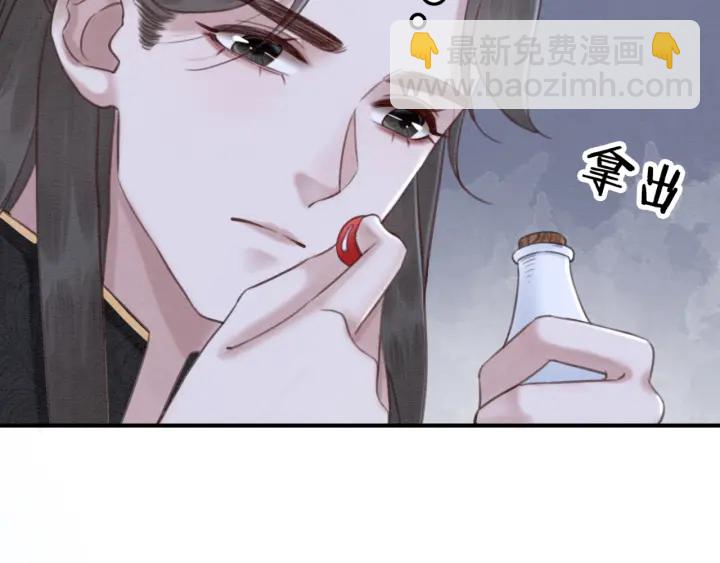 第200话  暴风雨过后的宁静(1/2)-第200话