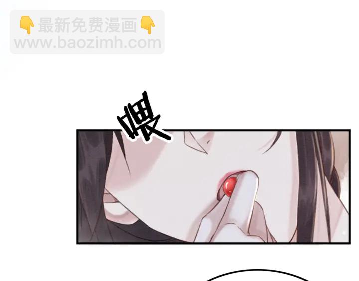 第200话  暴风雨过后的宁静(1/2)-第200话