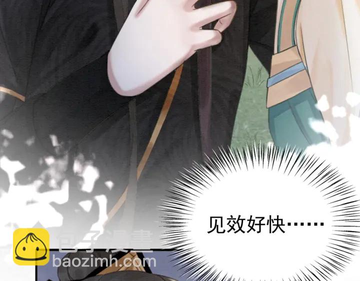第200话  暴风雨过后的宁静(1/2)-第200话
