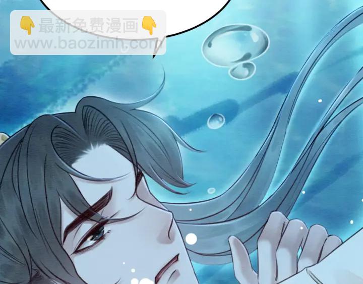 第200话  暴风雨过后的宁静(1/2)-第200话