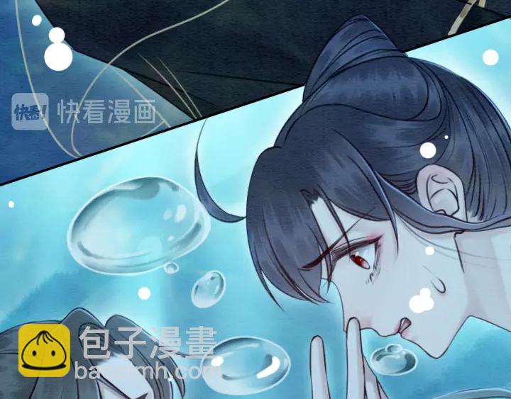 第200话  暴风雨过后的宁静(1/2)-第200话
