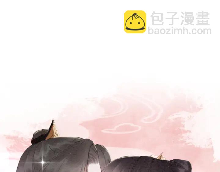 第201话 再次出现的人(1/3)-第218话