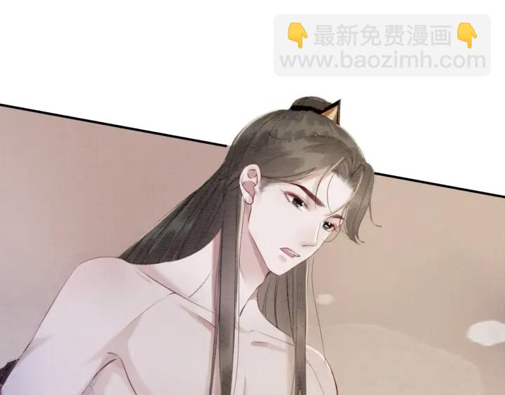 第201话 再次出现的人(1/3)-第218话