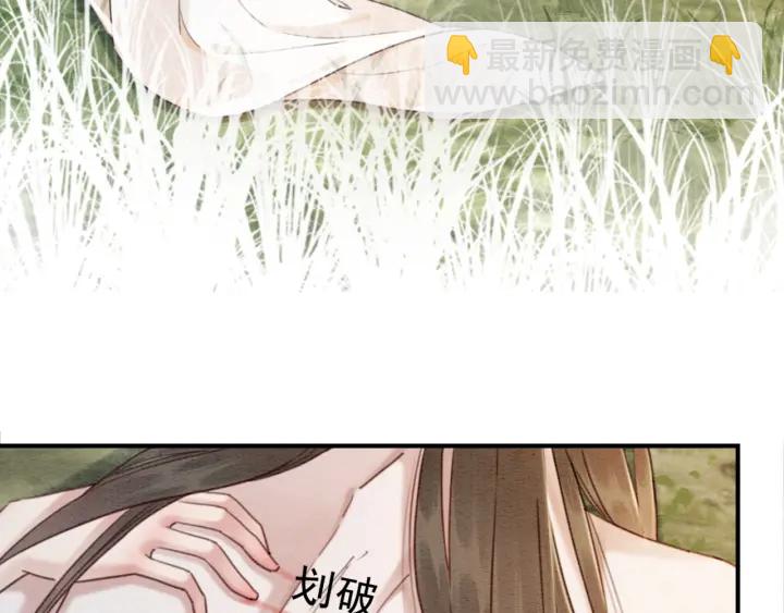 第201话 再次出现的人(1/3)-第218话