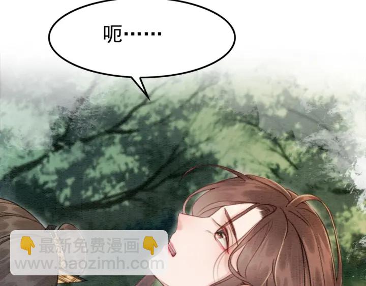 第201话 再次出现的人(1/3)-第218话