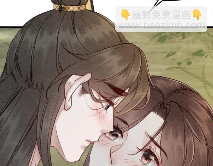 第201话 再次出现的人(1/3)-第218话