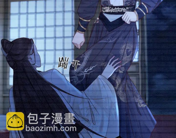 第203话 所谓的喜欢(1/3)-第202话