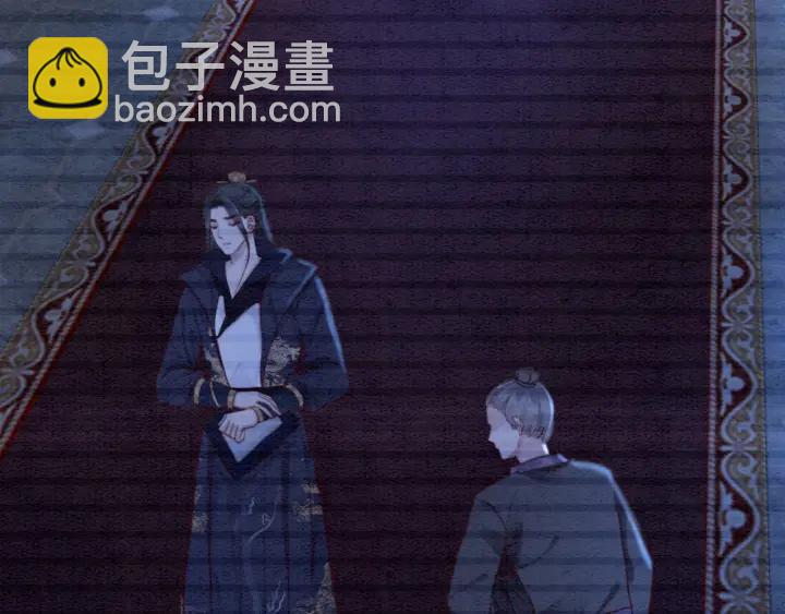 第203话 所谓的喜欢(1/3)-第202话