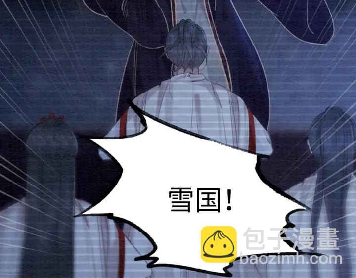 第203话 所谓的喜欢(1/3)-第202话