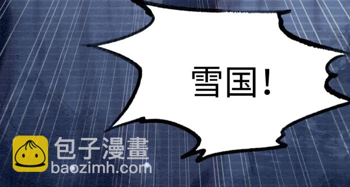第203话 所谓的喜欢(1/3)-第202话