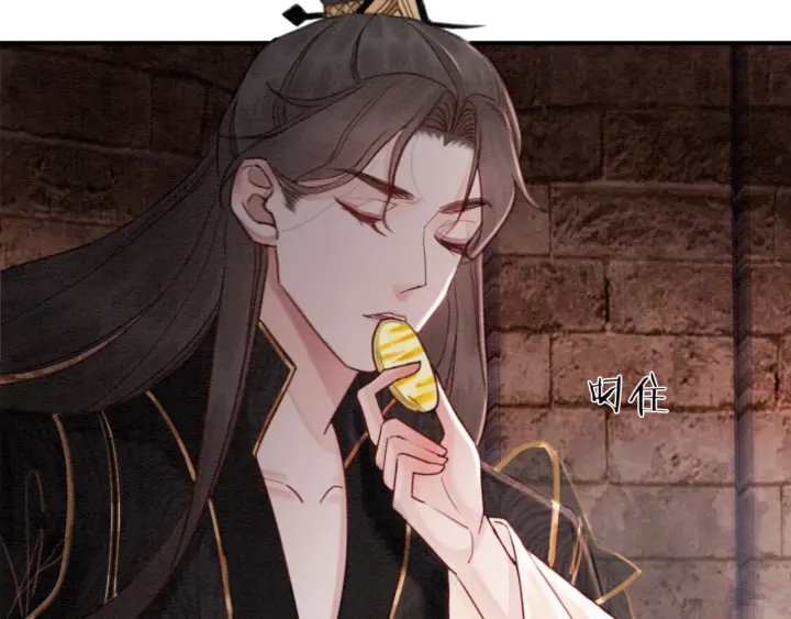 第203话 所谓的喜欢(1/3)-第202话