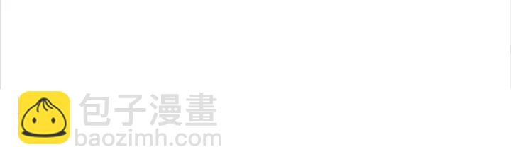 第205话  确定婚约(1/2)-第204话