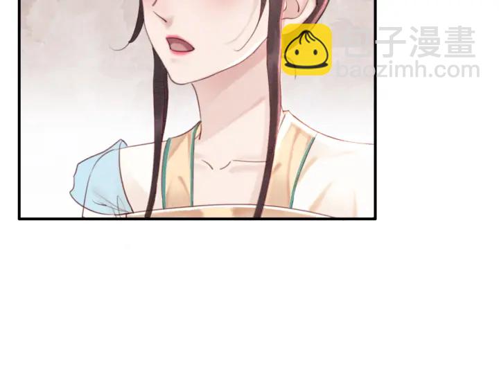 第205话  确定婚约(1/2)-第204话